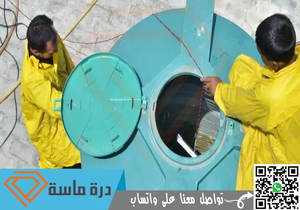 خدماتنا المتميزة وفريقنا المدرب بكفاءة عالية