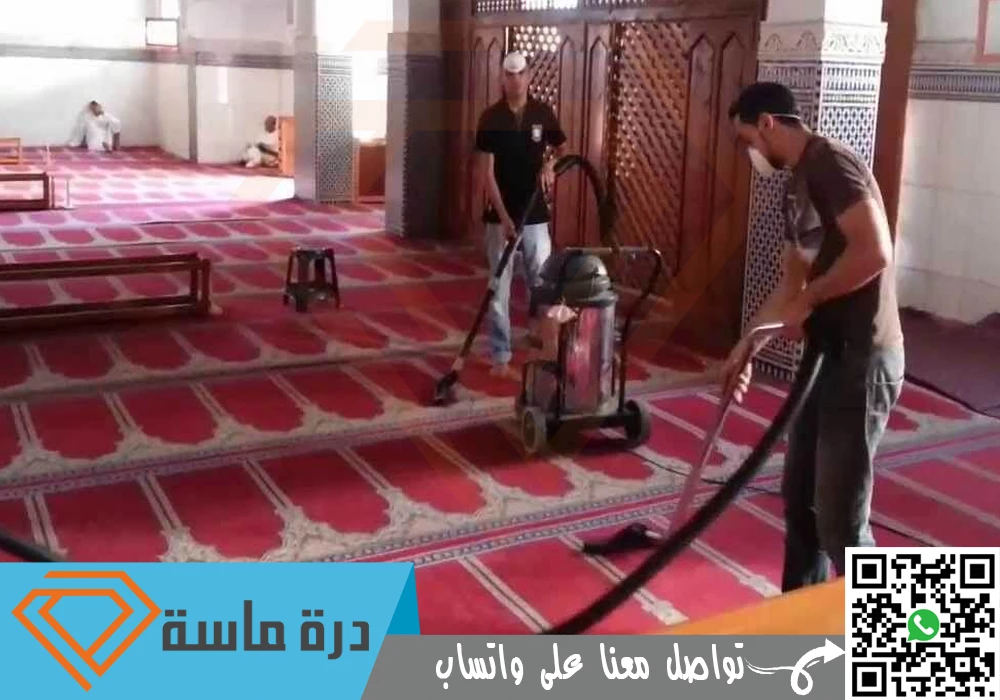 افضل شركة تنظيف مساجد بابها