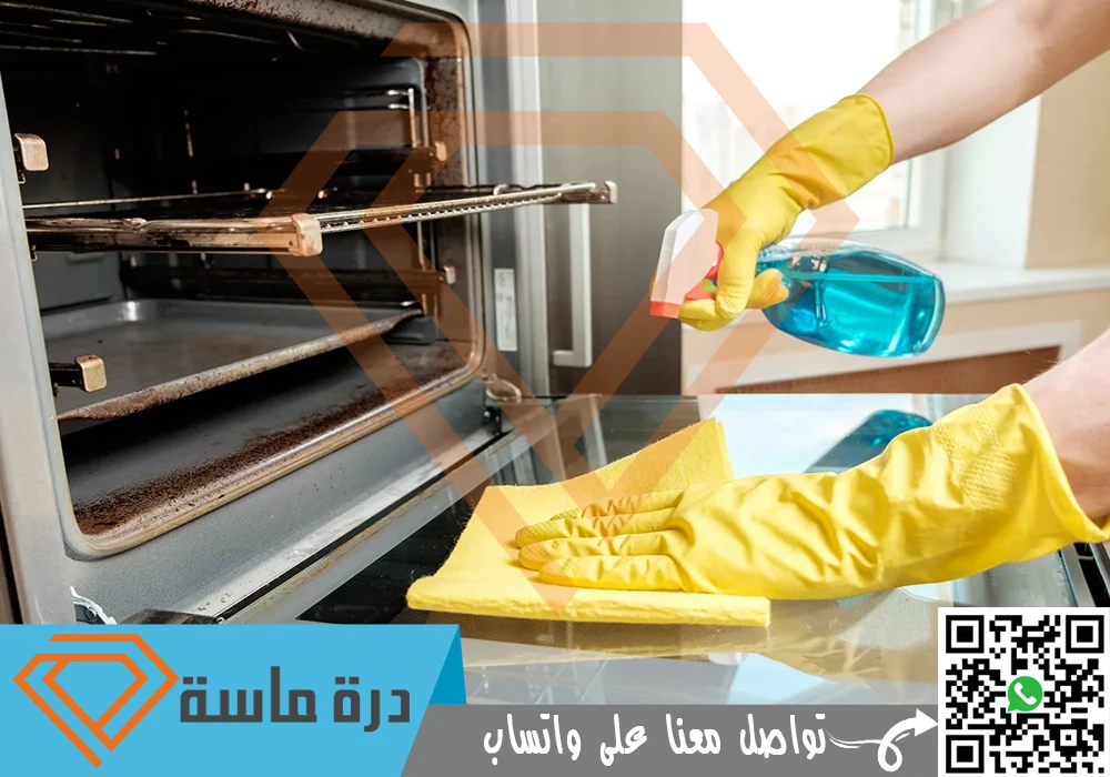 شركة تنظيف افران الغاز بخميس مشيط | 0593428144 | صيانة وتلميع