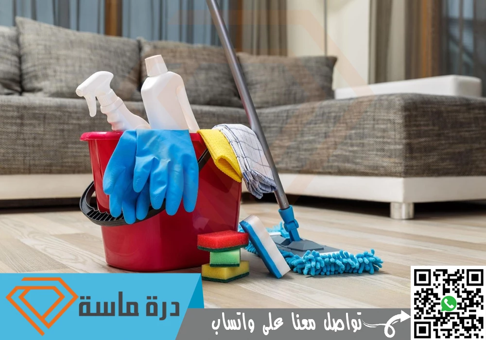 شركة تنظيف منازل بسراة عبيدة 🏡 🧽 | 0593428144 | نظافة بيوت