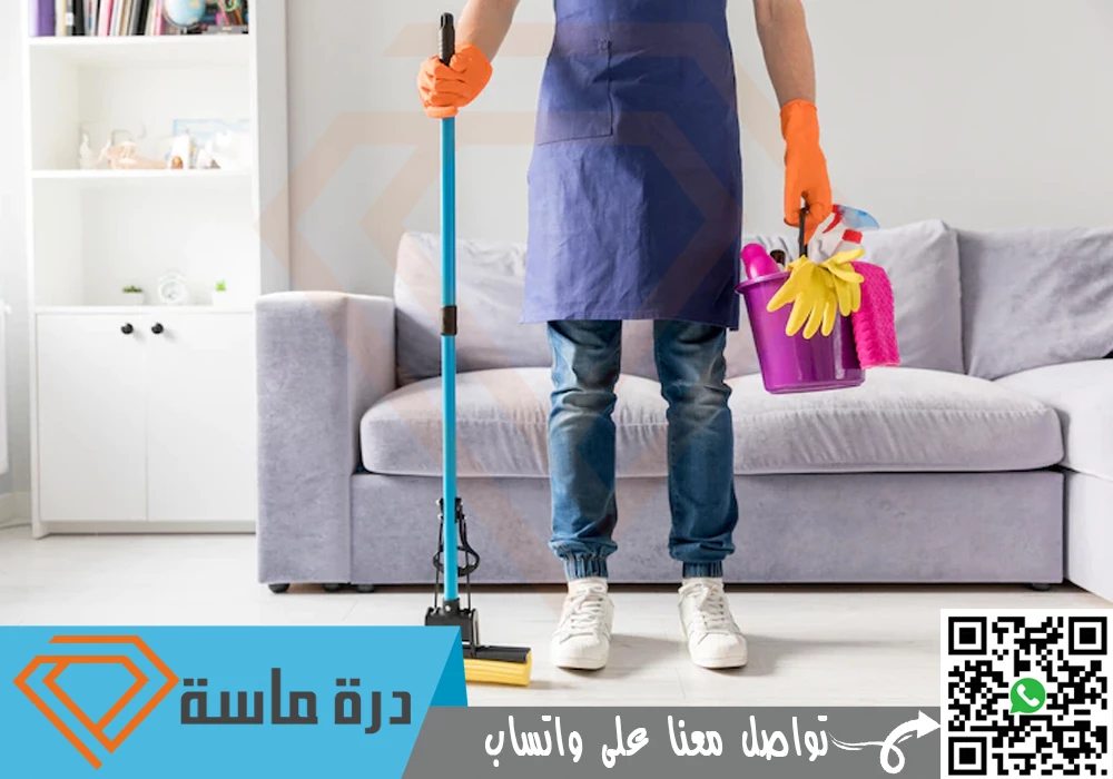 ارخص شركة تنظيف منازل بخميس مشيط