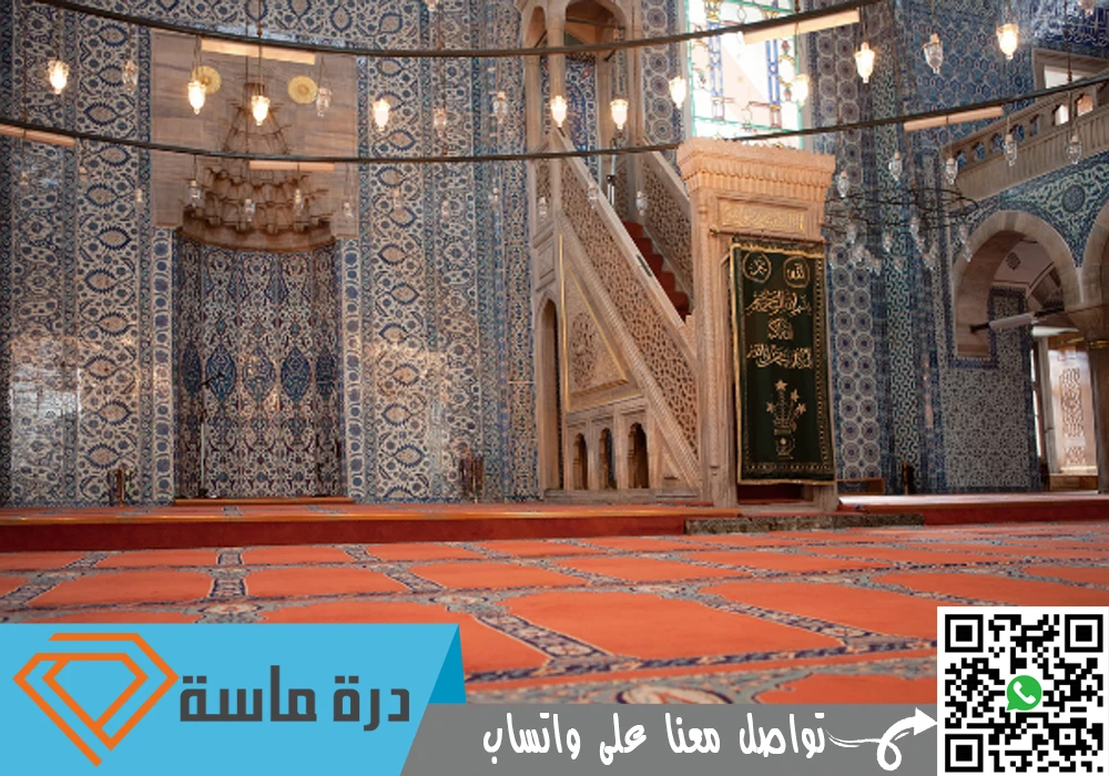 شركة تنظيف مساجد بابها 🕌 🧹 | 0593428144 | خصم 50%