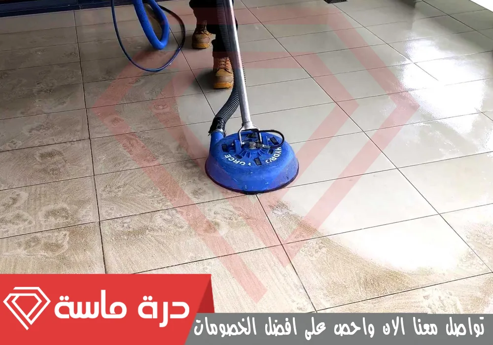 Tile polishing company 1