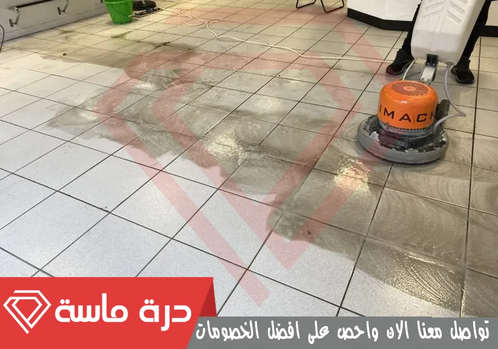 Tile polishing company 3