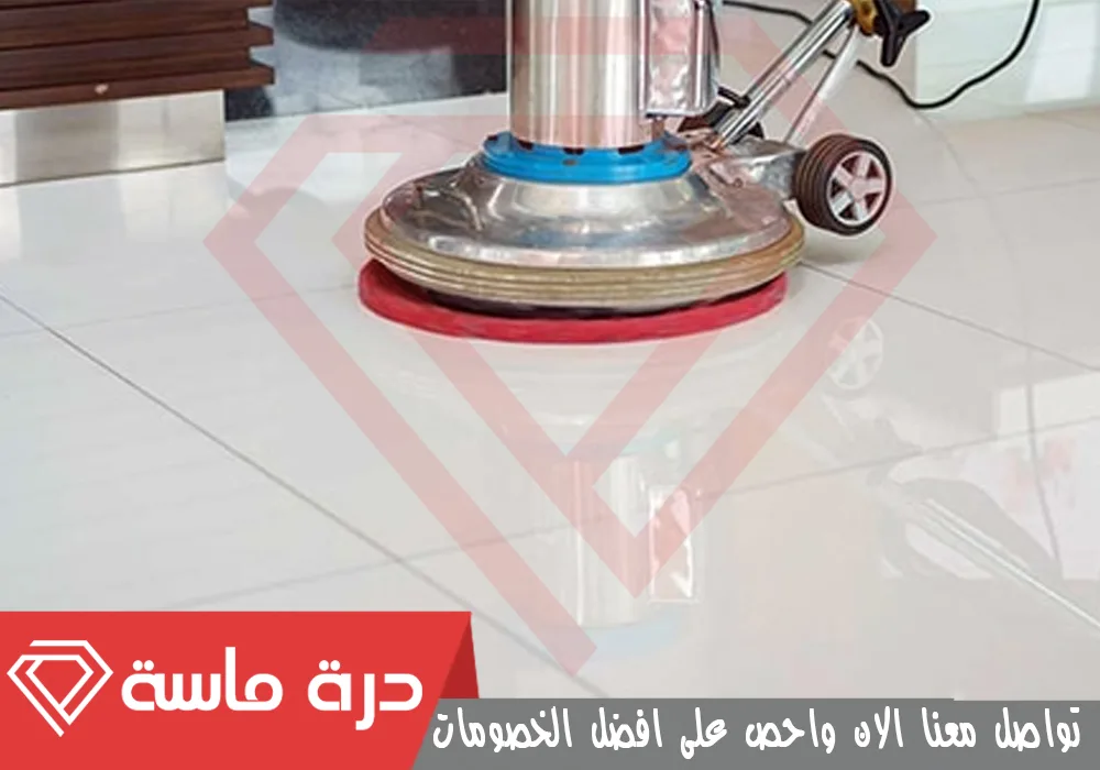 Tile polishing company