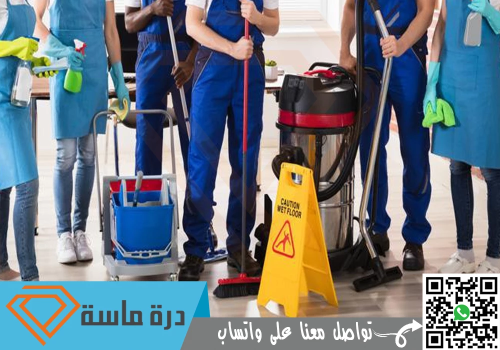 شركة تنظيف منازل بالواديين 🧽 🫧 | 0593428144 | أرخص سعر 91 Tools of a house cleaning company in one of Rafaida
