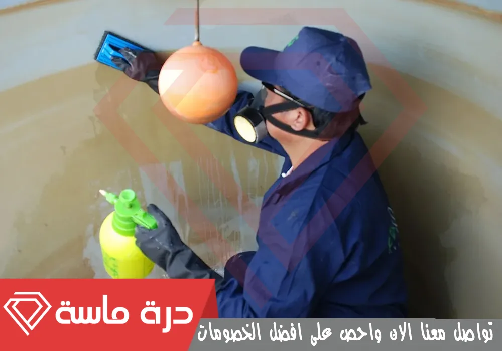 Water tank cleaning company 1