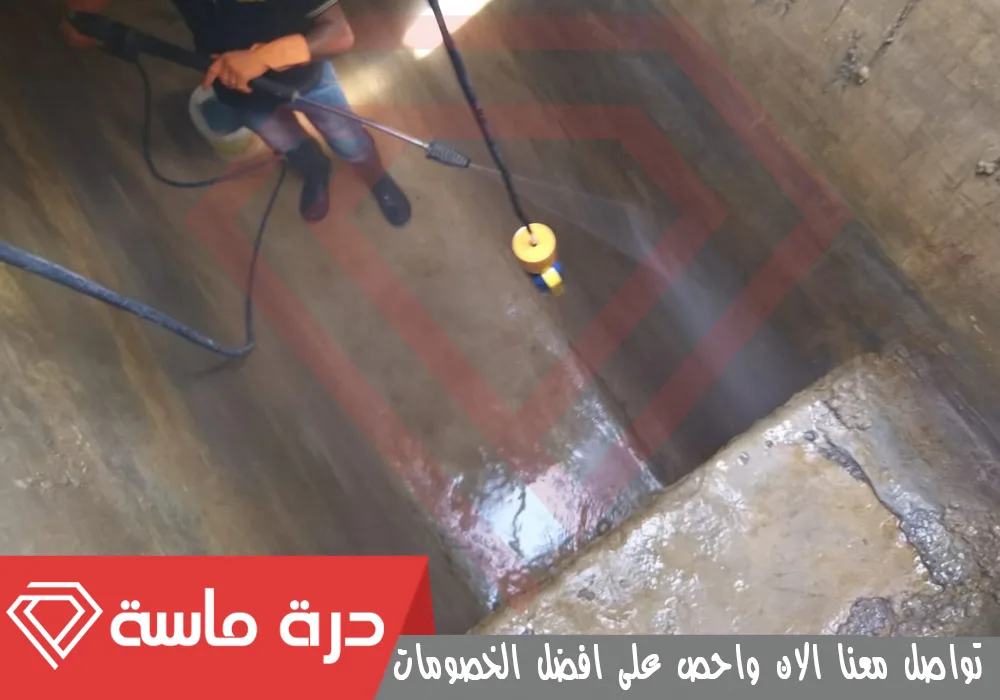 Water tank cleaning company 3