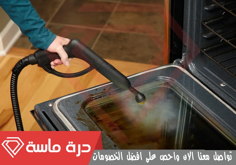 شركة تنظيف منازل بالواديين 🧽 🫧 | 0593428144 | أرخص سعر 97 Steam cleaning company 3