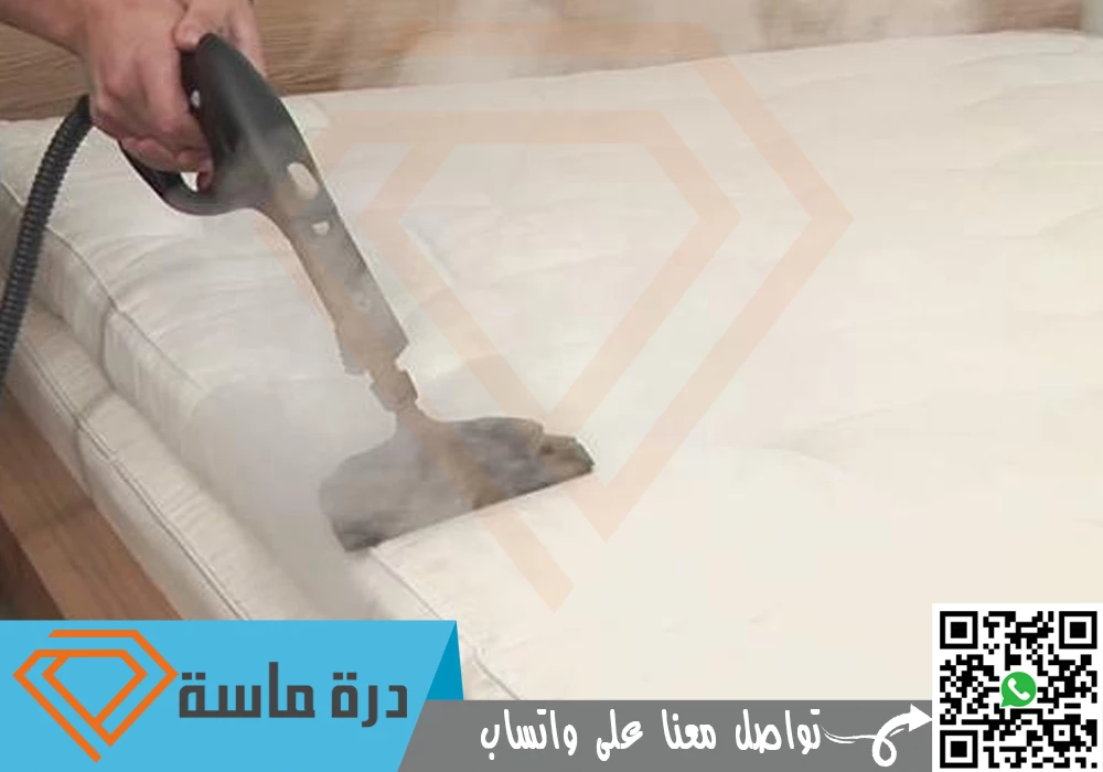 شركة تنظيف فرشات في أبها