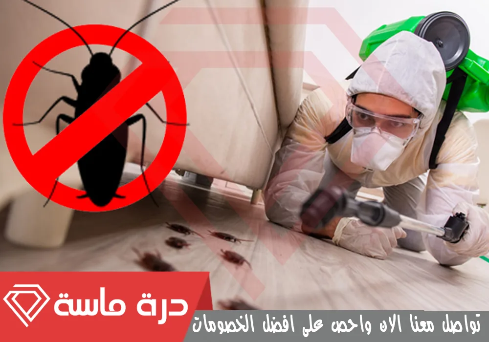 Cockroach pest control company