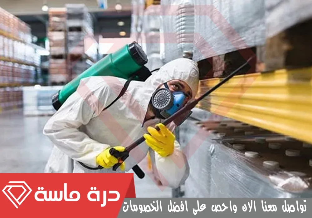 Commercial pest control company