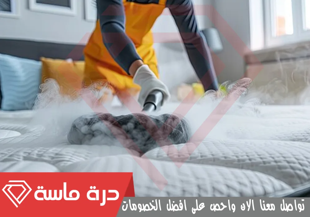 شركة تنظيف فرشات في أبها 🛏 | 0593428144 | تنظيف مراتب 68 Mattress steam cleaning company 5