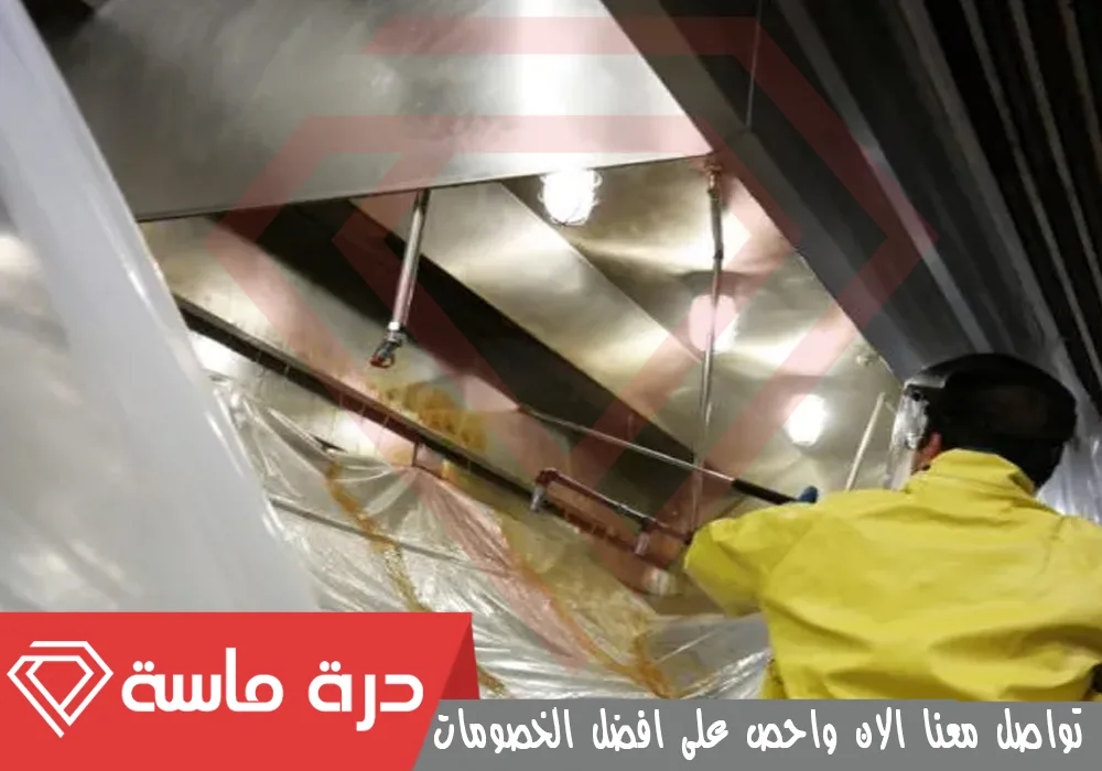 شركة تنظيف مطاعم بخميس مشيط 🍽 | 0593428144 | تطهير وتعقيم 67 Restaurant hood cleaning in Khamis Mushait 1