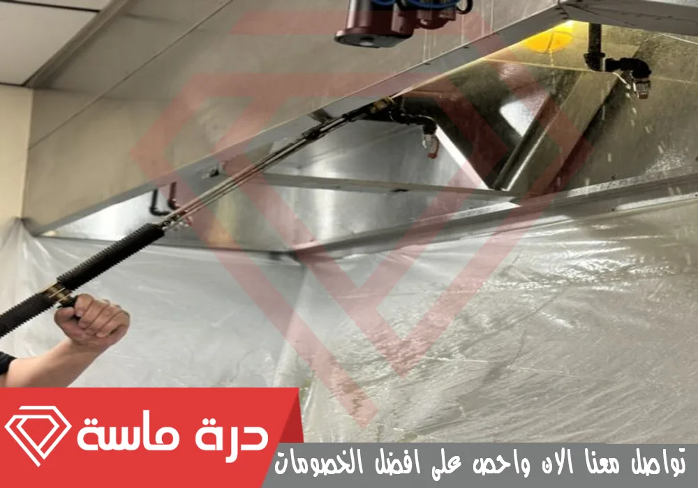 شركة تنظيف مطاعم بخميس مشيط 🍽 | 0593428144 | تطهير وتعقيم 69 Restaurant hood cleaning in Khamis Mushait