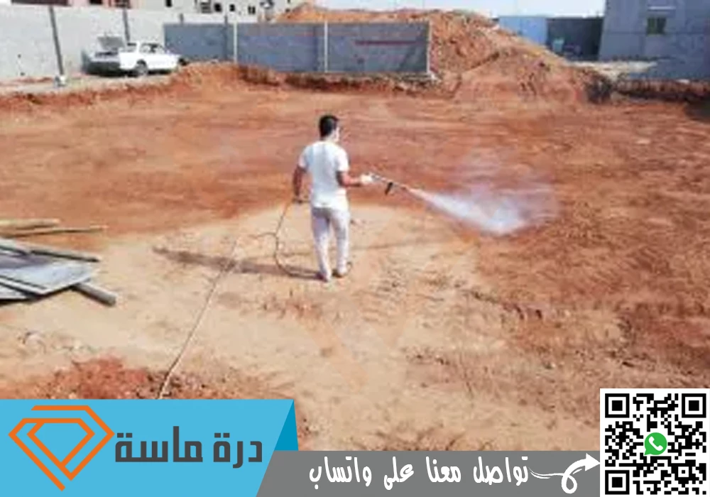 شركة رش دفان الميدة باحد رفيدة 🐜 | 0593428144 | للوقاية من النمل الابيض قبل البناء 64 Spraying the foundations of the building to combat termites 0