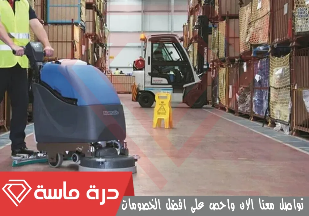 شركة تنظيف مطاعم بخميس مشيط 🍽 | 0593428144 | تطهير وتعقيم 80 Warehouse cleaning