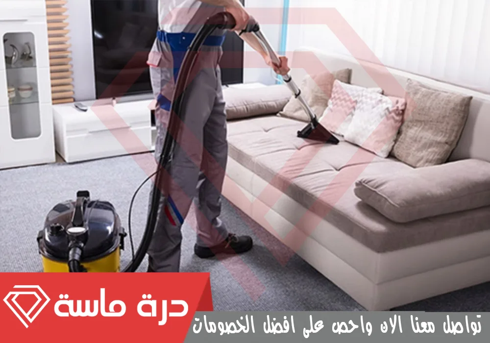 cleaning company 3