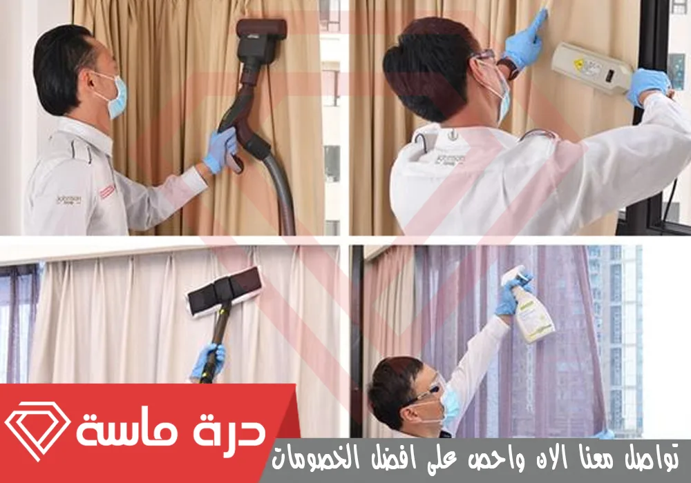 cleaning company 6