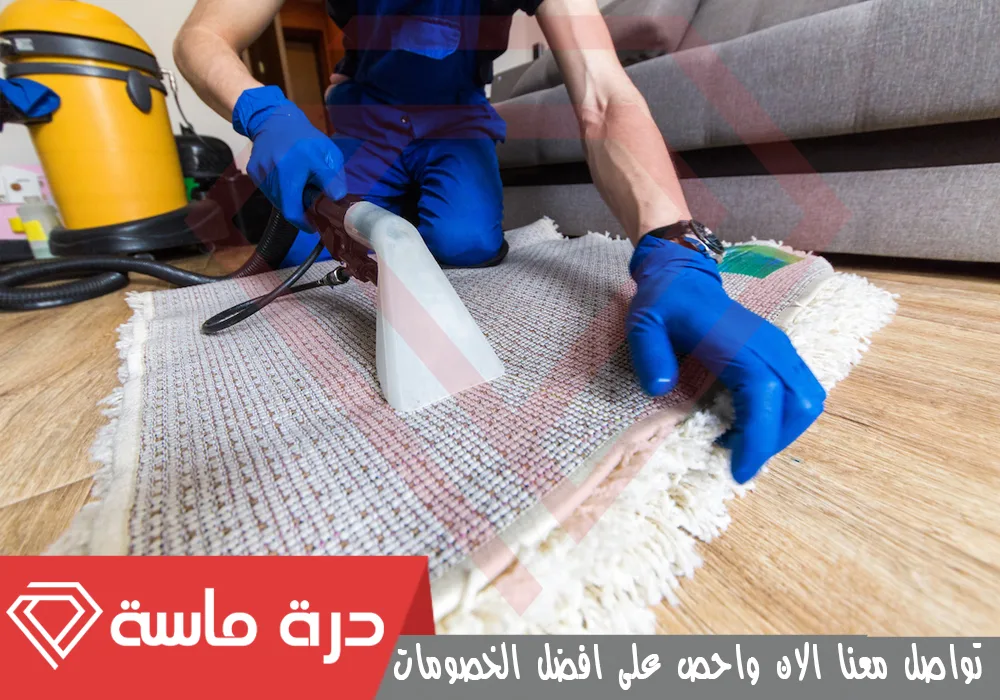 شركة تنظيف فرشات في أبها 🛏 | 0593428144 | تنظيف مراتب 83 cleaning company