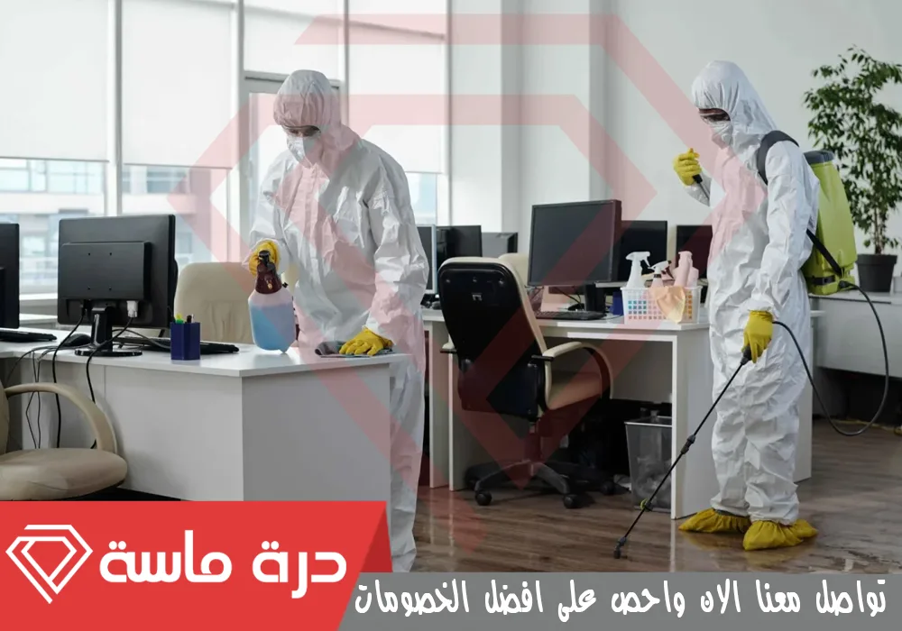 companies pest control company