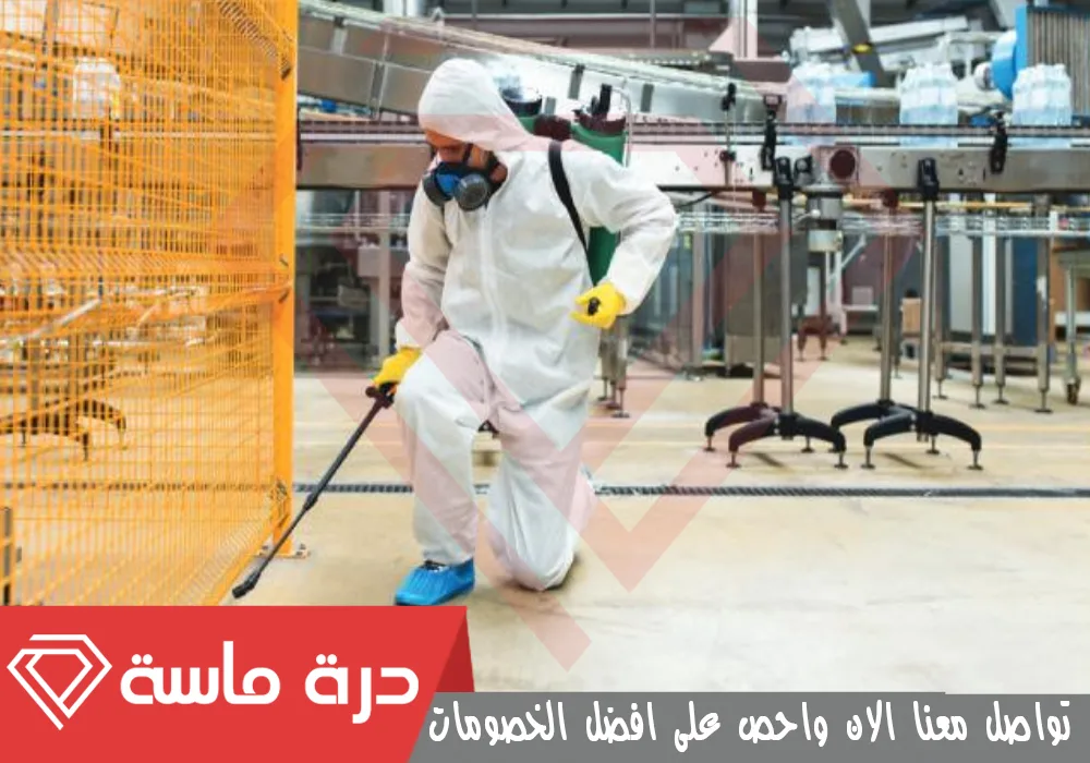 factories pest control company