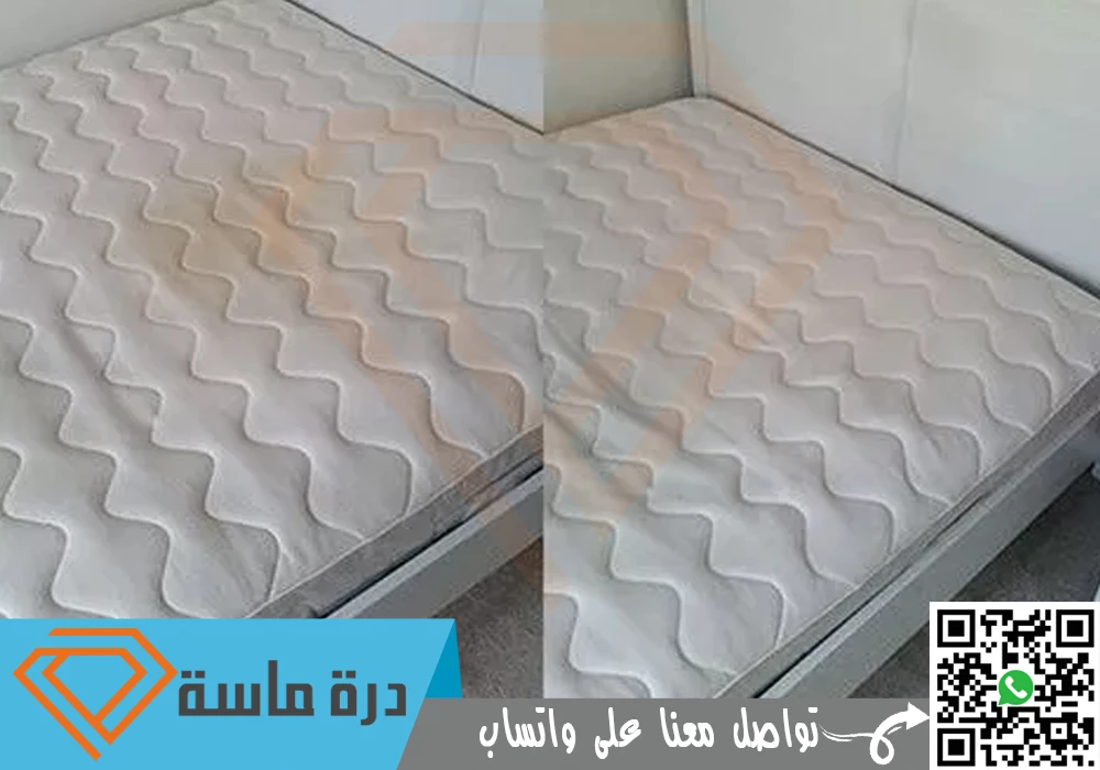 شركة تنظيف فرشات في أبها 🛏 | 0593428144 | تنظيف مراتب 74 mattress cleaning company 0