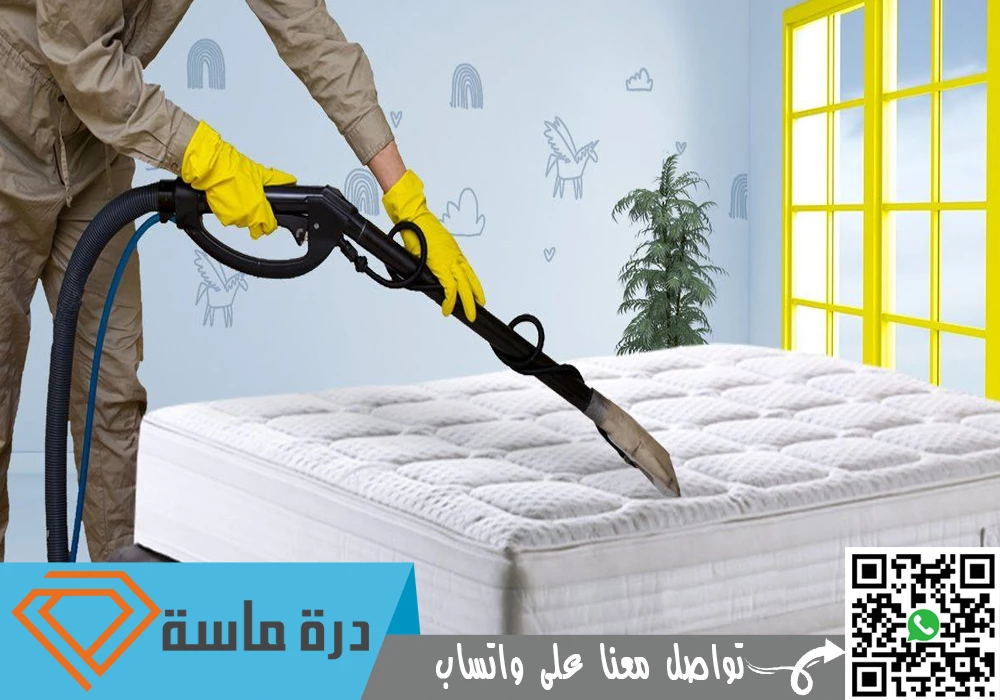 شركة تنظيف فرشات في أبها 🛏 | 0593428144 | تنظيف مراتب 73 mattress cleaning company 01