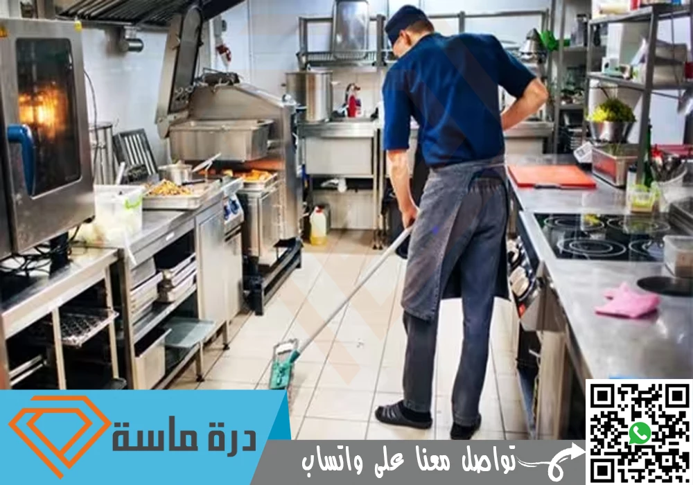 خدماتنا المتميزة وفريقنا المدرب بكفاءة عالية