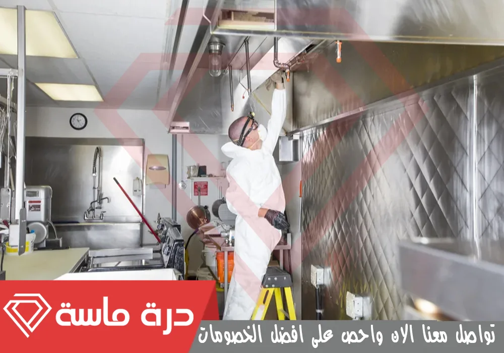 restaurant pest control company