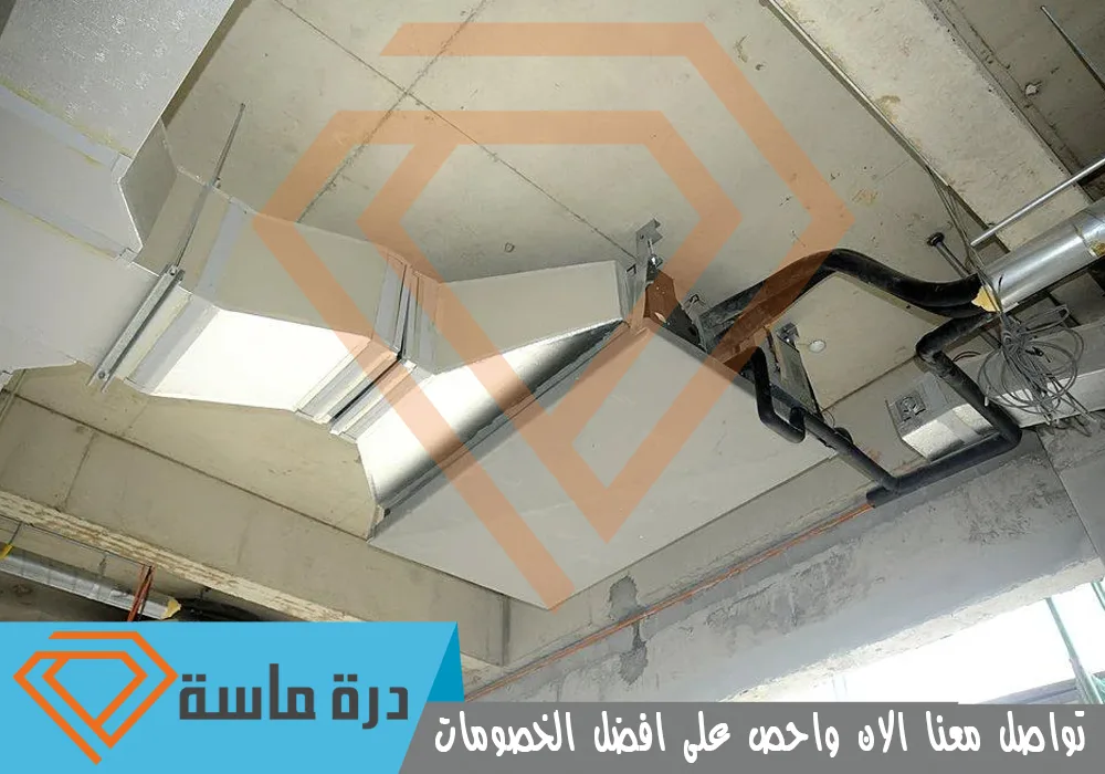 Air conditioning installation company