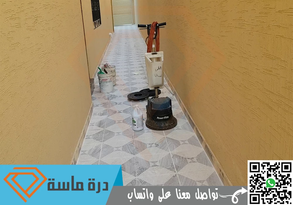 خدماتنا المتميزة وفريقنا المدرب بكفاءة عالية