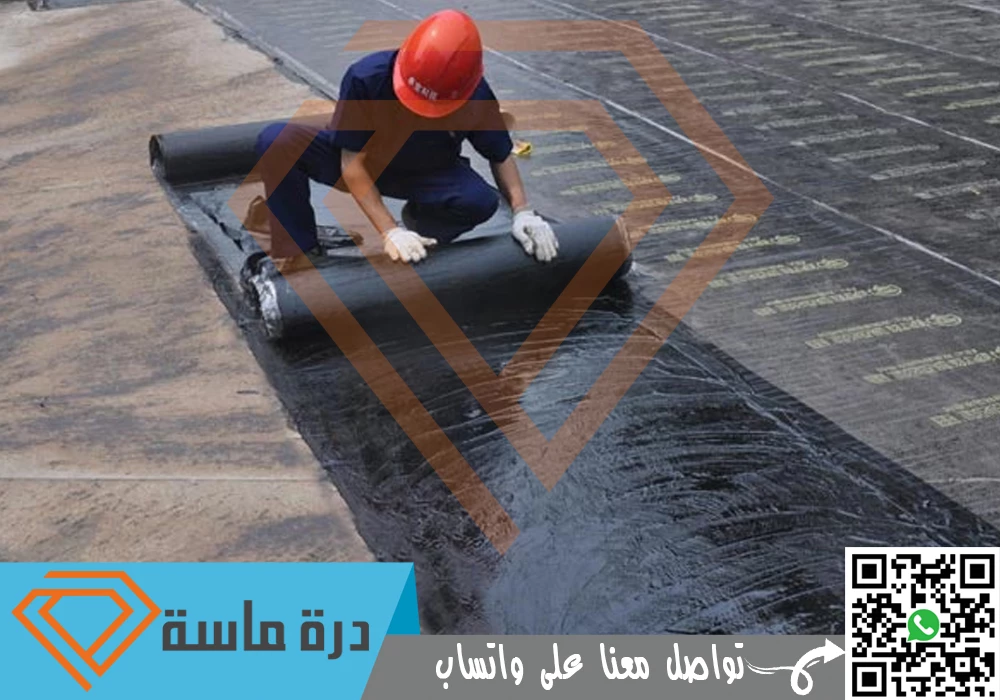 خدمات العزل