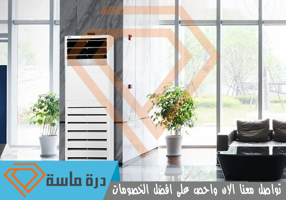 شركة صيانة مكيفات بأبها | 0593428144 | اصلاح مكيف سبلت 17 air conditioner maintenance company