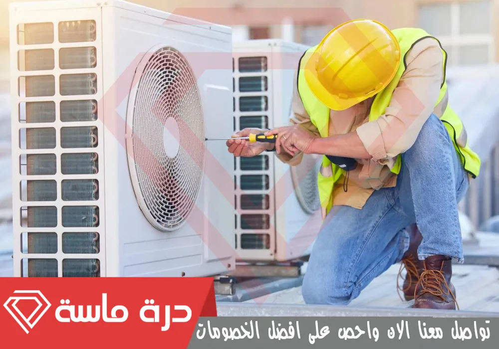 فني مكيفات خميس مشيط | 0593428144 | تركيب وصيانة وتنظيف المكيفات